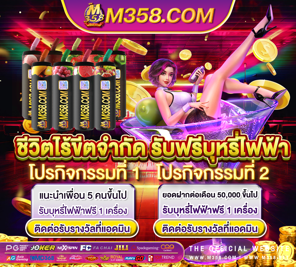 wm casino betเกม ออนไลน์ 999 tattoo